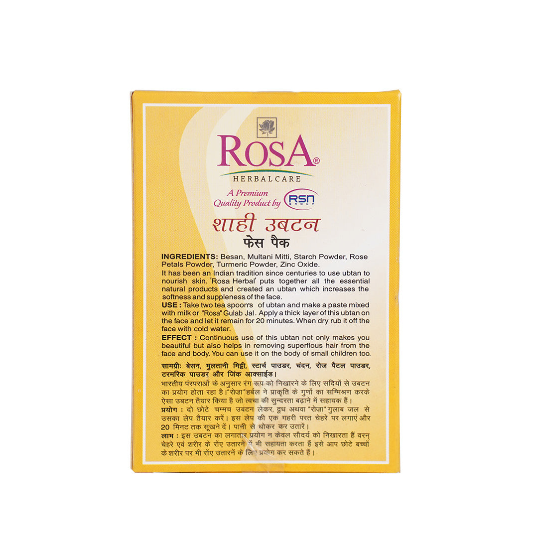 Shahi Ubtan Face Pack